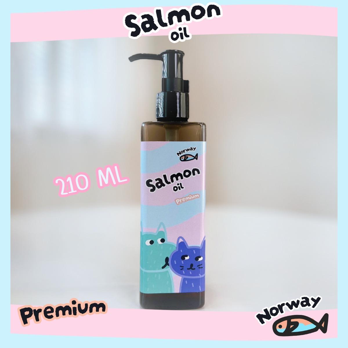 น้ำมันปลาแซลมอน รอยัลคราฟท์ Royal Craft Salmon Oil บำรุงขนและผิวหนัง ขวดปั๊ม ขนาด 210 มล.