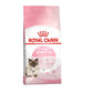 ROYAL CANIN อาหารแมว รอยัลคานิน อาหารเม็ดแมว ขนาด 2 กก.