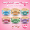 Pramy Canned อาหารเปียกพรามี่ อาหารแมวแบบกระป๋อง ขนาด 80 กรัม