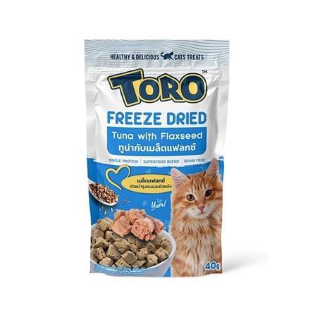 TORO Freeze Dried โทโร่ ขนมฟรีสดราย เนื้อสัตว์ฟรีสดราย สำหรับสัตว์เลี้ยง ขนาด 30-40 กรัม