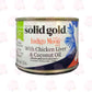 Solid Gold อาหารเปียกแมวโซลิดโกลด์ อาหารเปียกโฮลิสติกโภชนาการครบถ้วน แบบกระป๋อง สำหรับแมวอายุ 2 เดือนขึ้นไป[มีให้เลือก 2 ขนาด,85 กรัม,170 กรัม]