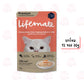 [โหล 12 ซอง] Lifemate อาหารเปียกแมวไลฟ์เมด ซอง ขนาด 60-70g เนื้อแท้เกรดพรีเมี่ยม ปรับสมดุลลำไส้