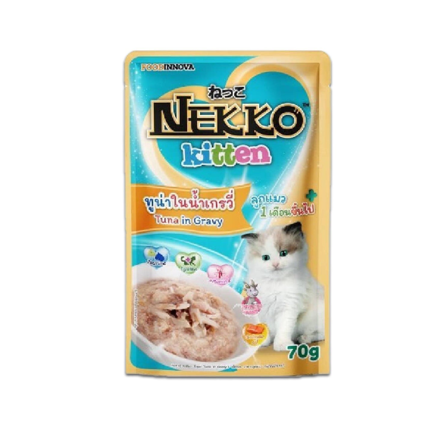 [ขายปลีก] Nekko Pouch อาหารเปียกแมว เน็กโกะ ขนาดซอง 70 กรัม