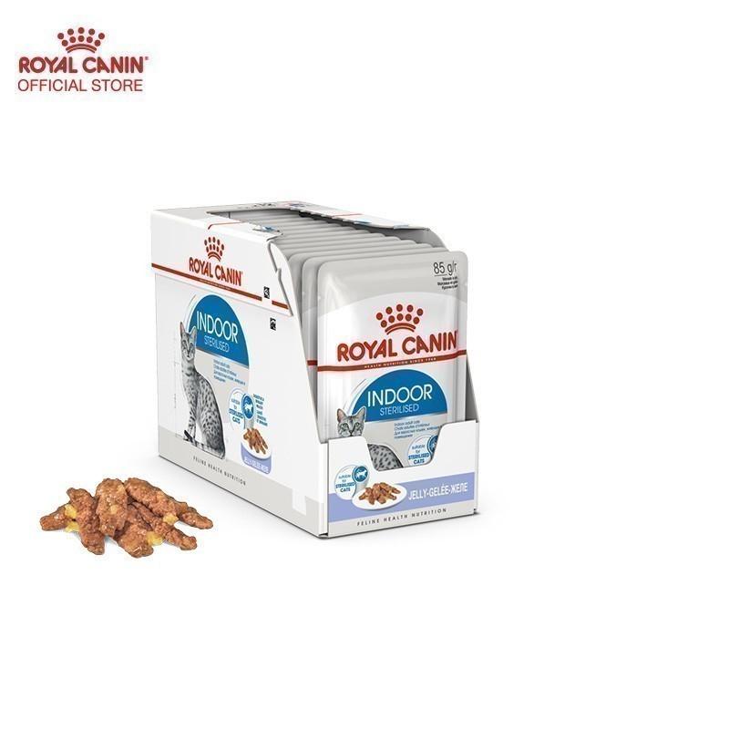 [ยกกล่อง 12 ซอง] Royal Canin Indoor Pouch Jelly อาหารเปียกแมวโต เลี้ยงในบ้านและทำหมัน อายุ 1 ปีขึ้นไป (เจลลี่, Wet Cat Food, โรยัล คานิน)