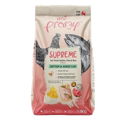 Pramy Supreme อาหารแมวแบบเม็ด พรามี่ ซูพรีม ขนาด 1 กก. ถุงแพ็คเกจจากโรงงาน