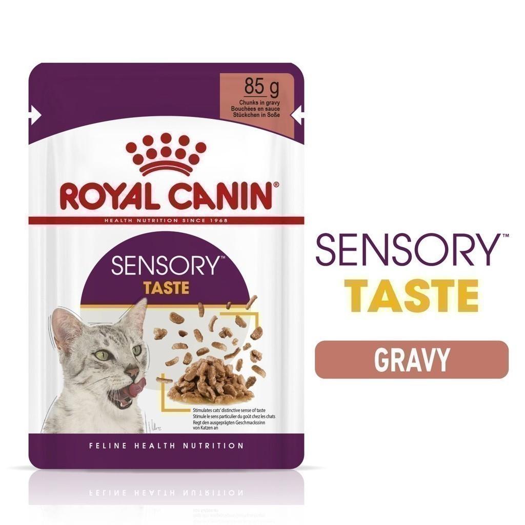 [ยกกล่อง 12 ซอง] Royal Canin Sensory Taste Pouch อาหารเปียกแมวโต กินอาหารยาก เลือกกิน รสชาติพิเศษ อายุ 12 เดือนขึ้นไป (Wet Cat Food, โรยัล คานิน)