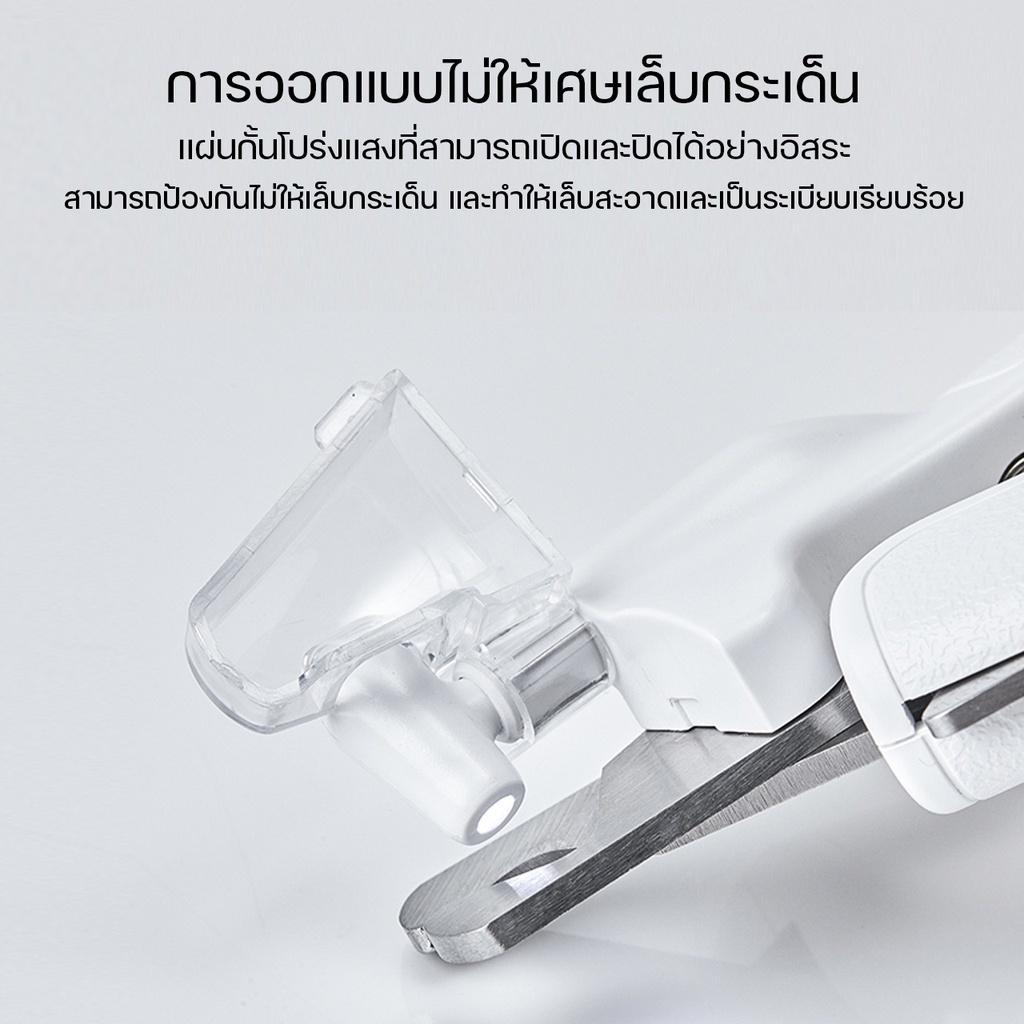 PETKIT Light Pet Nail Clipper กรรไกรตัดเล็บมีไฟ LED