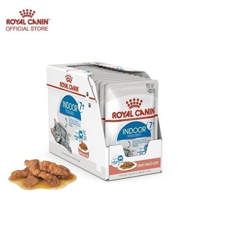 [ยกกล่อง 12 ซอง] Royal Canin Indoor 7+ Pouch Gravy อาหารเปียกแมวสูงวัย เลี้ยงในบ้านและทำหมัน อายุ 7 ปีขึ้นไป (ซอสเกรวี่, Wet Cat Food, โรยัล คานิน)