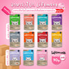 [ยกลัง 4 โหล] Lifemate อาหารเปียกแมว ไลฟ์เมท ขนาด 60-70g เนื้อแท้เกรดพรีเมี่ยม ปรับสมดุลลำไส้