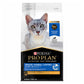 PROPLAN อาหารแมวโปรแพลน เพียวริน่า ขนาด 1.5 กก.