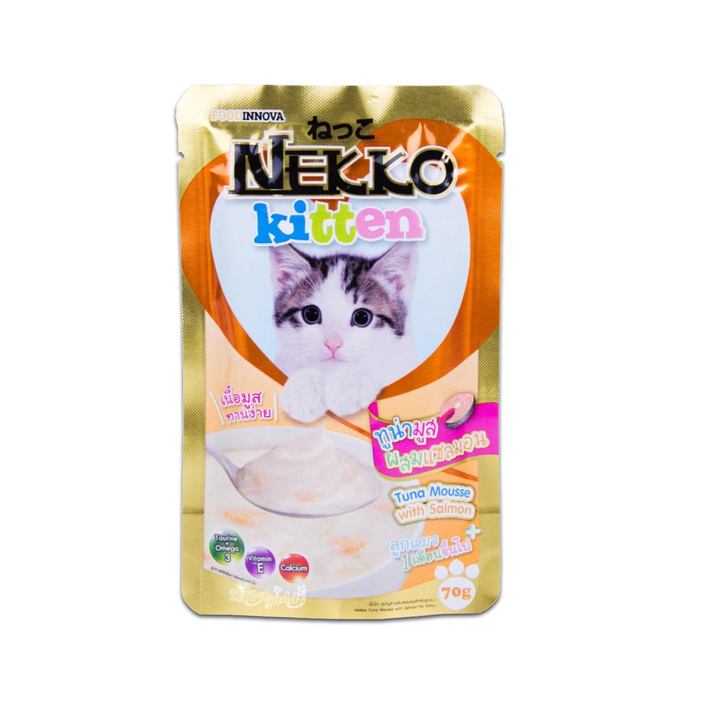 [ยกลัง 48 ซอง] Nekko Pouch อาหารเปียกแมว เน็กโกะ ขนาดซอง 70 กรัม