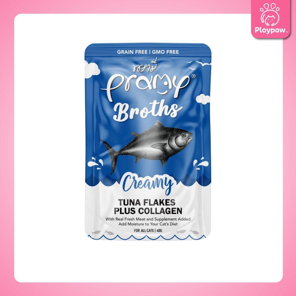 [ปลีก 1 ซอง] น้ำซุปแมวพรามี่ Pramy Broths ซุปครีม ซุปใส ขนาดซอง 40 กรัม(g.)