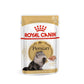 [ปลีก 1 ซอง] ROYAL CANIN Pouch อาหารเปียก รอยัล คานิน  สำหรับแมวทุกช่วงวัย ขนาดซอง 85 กรัม(g.)