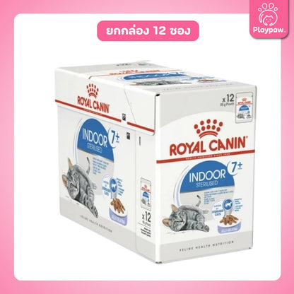 [ยกกล่อง 12 ซอง] Royal Canin Indoor 7+ Pouch Gravy อาหารเปียกแมวสูงวัย เลี้ยงในบ้านและทำหมัน อายุ 7 ปีขึ้นไป (ซอสเกรวี่, Wet Cat Food, โรยัล คานิน)