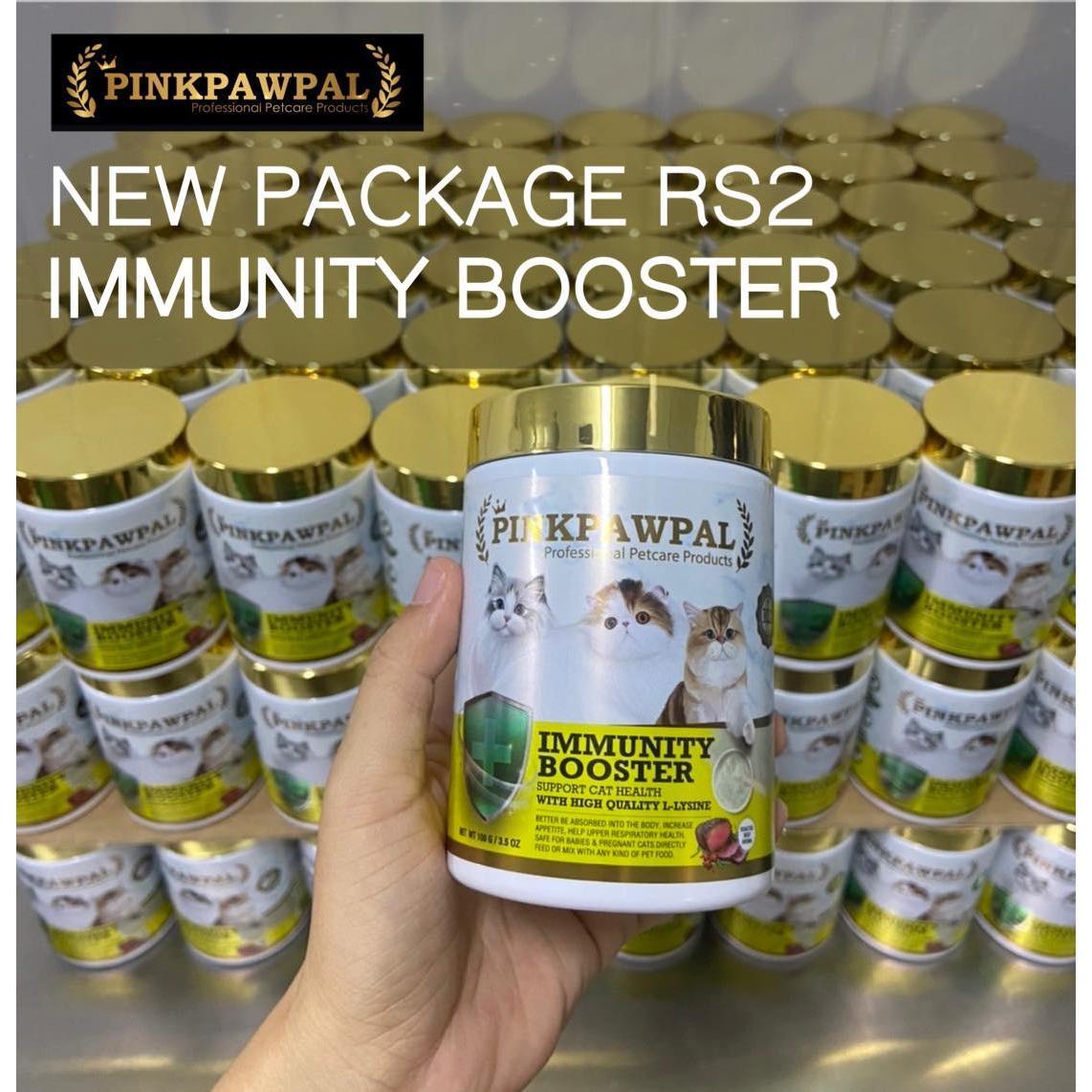 Pinkpawpal Immunity Booster ผงโรยอาหารเสริมภูมิคุ้มกัน พิงค์พอลพาว รสเนื้ออบ สำหรับแมวทุกช่วงวัย ขนาดกระปุก 100 กรัม