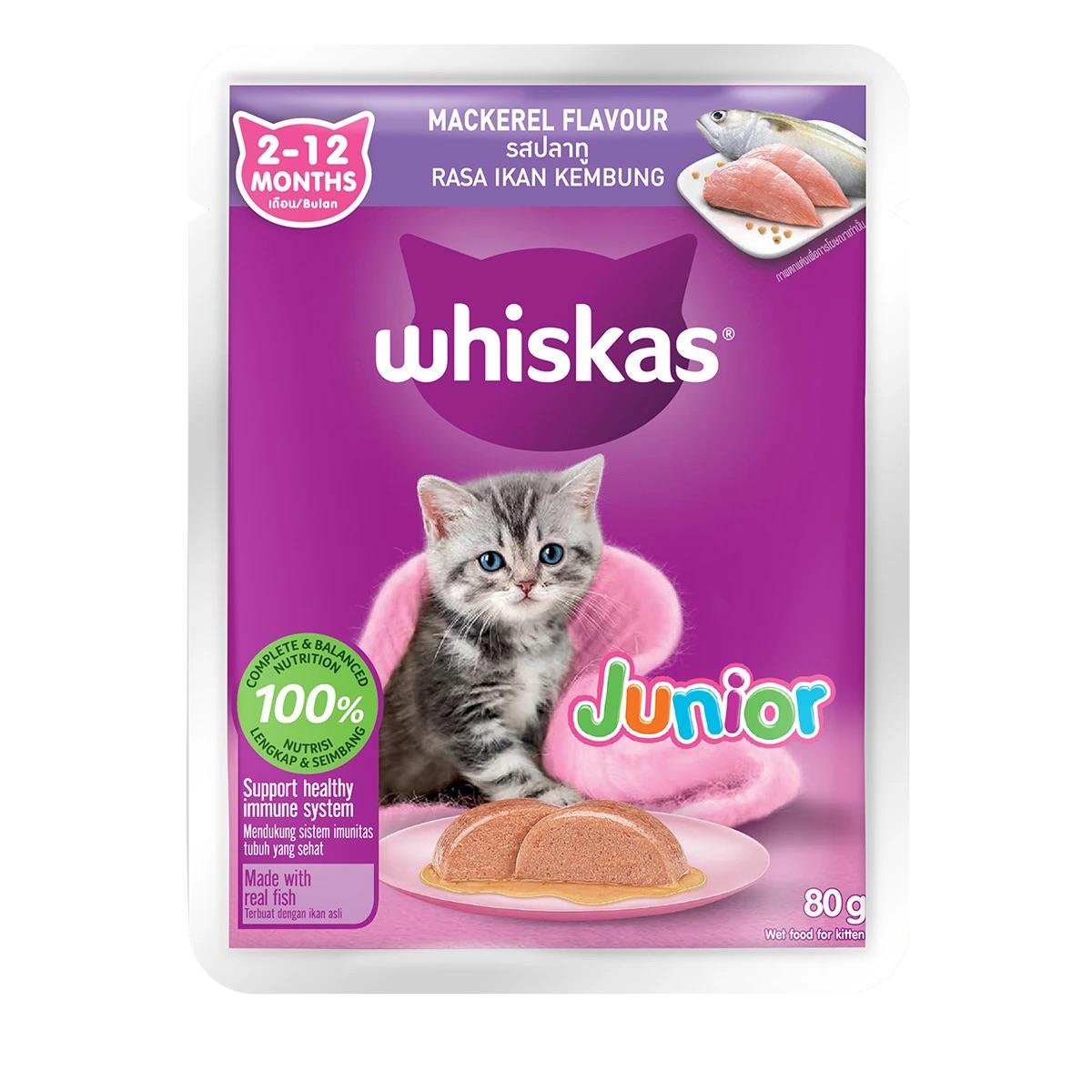 [โฉมใหม่! ยกกล่อง 14 ซอง] Whiskas pouch อาหารเปียกแมว วิสกัส เพาช์ ขนาด 85 กรัม