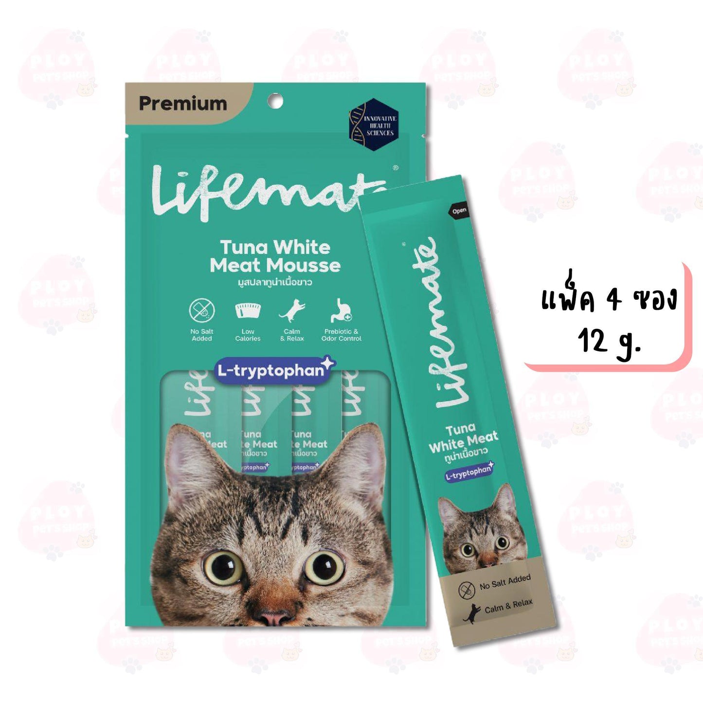 Lifemate Cat Mousse Creamy ขนมแมวเลีย ไลฟ์เมด แพ็ค 4 ซอง (12g)