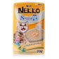 [ขายปลีก] Nekko Pouch อาหารเปียกแมว เน็กโกะ ขนาดซอง 70 กรัม