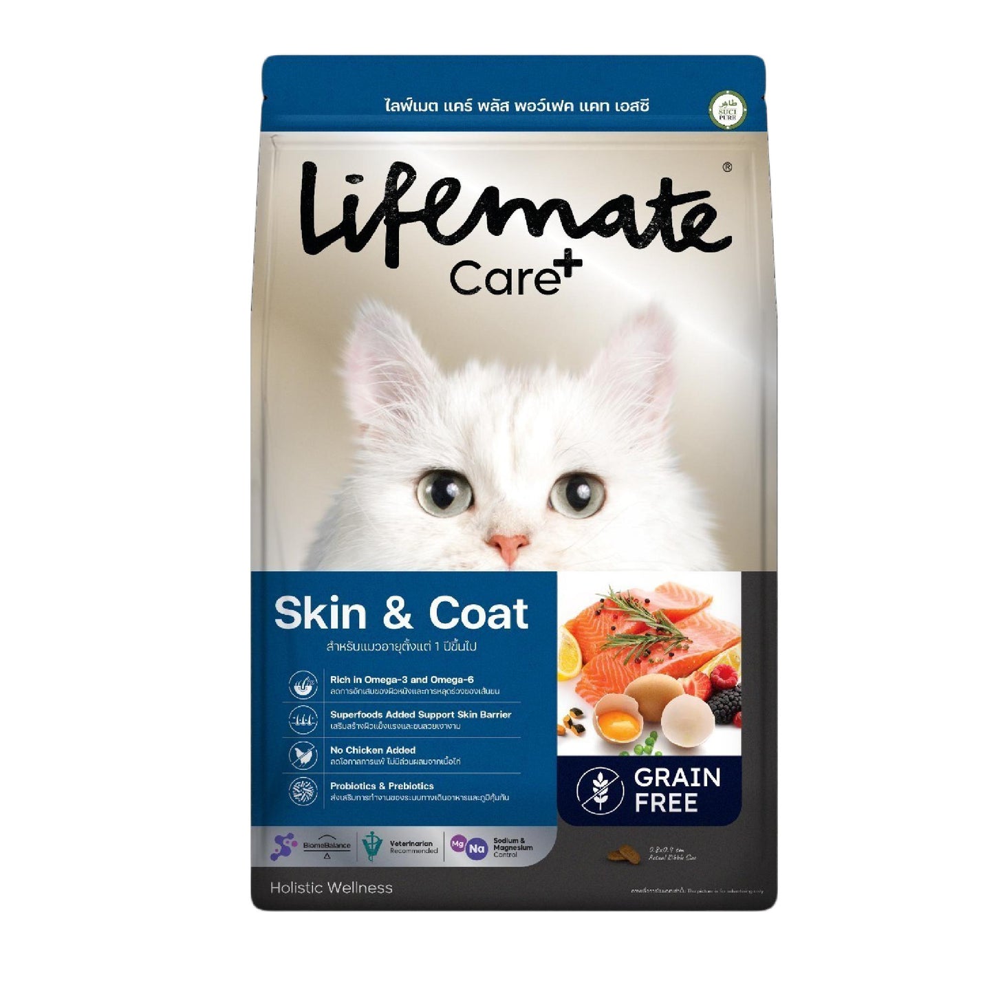 Lifemate Grainfree Care+ Pawfect อาหารแมวไลฟ์เมท บำรุงดูแลสุขภาพเป็นพิเศษ ปราศจากธัญพืช ขนาด 1 กก.