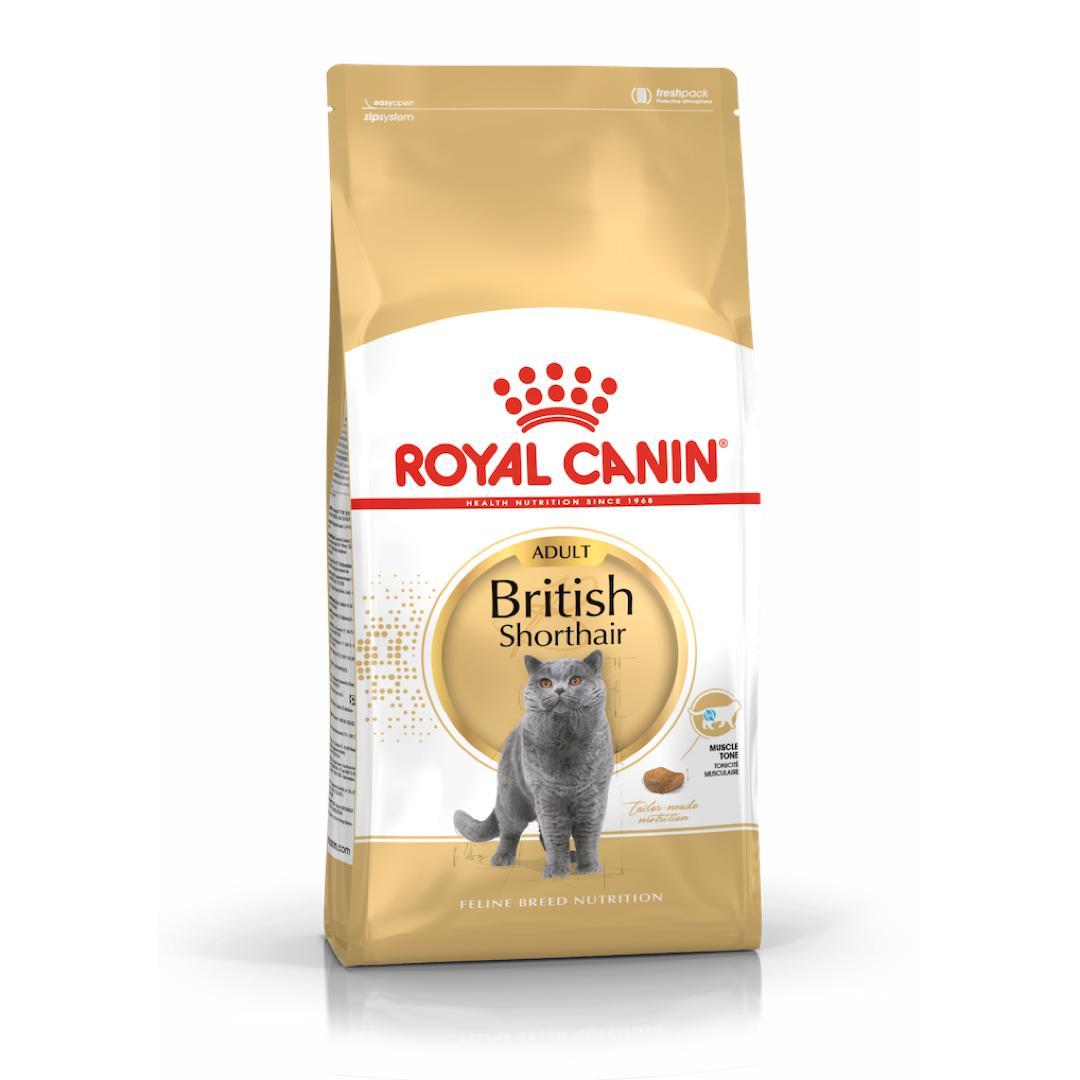 ROYAL CANIN อาหารแมว รอยัลคานิน อาหารเม็ดแมว ขนาด 400 กรัม