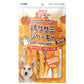 [Size S] ขนมสุนัข Chicky Chicken Jerky ทำจากไก่ โปรตีนสูง ไม่ปรุงรส ไม่แต่งสี