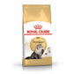 ROYAL CANIN อาหารแมว รอยัลคานิน อาหารเม็ดแมว ขนาด 400 กรัม