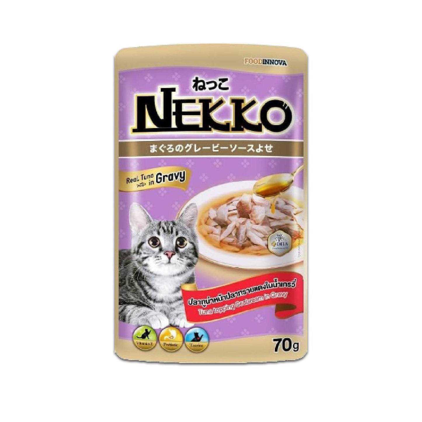 [ขายปลีก] Nekko Pouch อาหารเปียกแมว เน็กโกะ ขนาดซอง 70 กรัม