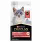 PROPLAN อาหารแมวโปรแพลน เพียวริน่า ขนาด 1.5 กก.