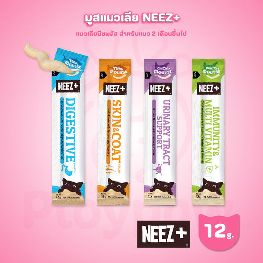 [ปลีก 1 ซอง] Neez+ Mousse ขนมแมวเลียนีซพลัส เนื้อเนียนนุ่ม สำหรับแมว 2 เดือนขึ้นไป ขนาด 12 กรัม(g.)