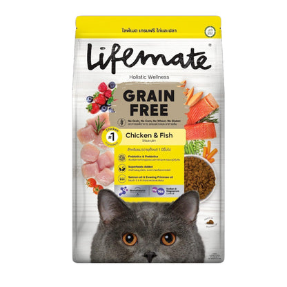 Lifemate Grainfree Holistic wellness อาหารแมวไลฟ์เมท ปราศจากธัญพืช ขนาดทดลอง 350-370 กรัม