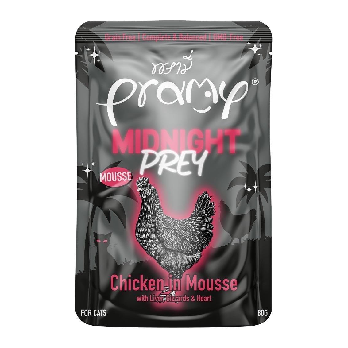 [ยกโหล 12 ซอง]Pramy Midnight Prey อาหารเปียกแมวพรามี่ สูตรโภชนาการครบถ้วน Grain-Free Non-GMO ขนาด 80 กรัม(g)