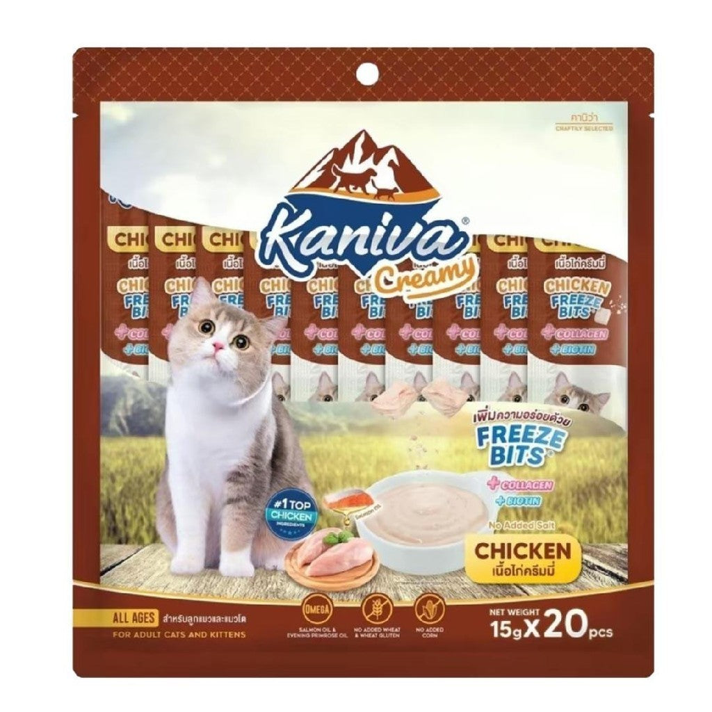 [แพ็ค 20 ซอง] Kaniva Creamy Treat ขนมแมวเลียคานิว่า เพิ่มความอร่อยด้วยฟรีซดราย ขนาด 15 กรัม(g)