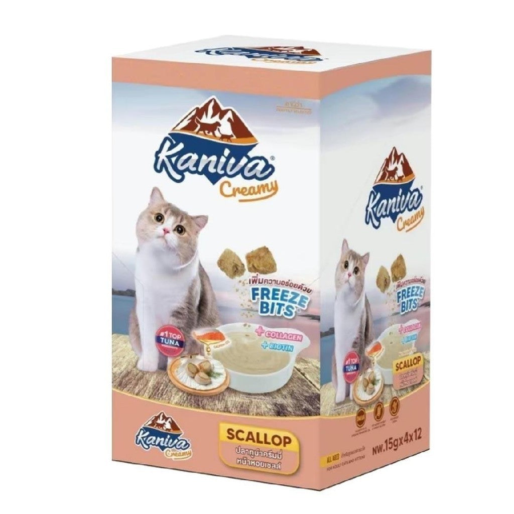 [ยกกล่อง 50 ซอง] Kaniva Creamy Treat ขนมแมวเลียคานิว่า เพิ่มความอร่อยด้วยฟรีซดราย ขนาด 15 กรัม(g)